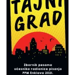Tajni grad - zbornik pesama