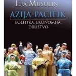 Azija Pacifik