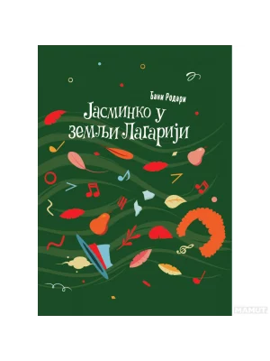 Jasminko u zemlji Lagariji