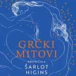 Grčki mitovi - Arete