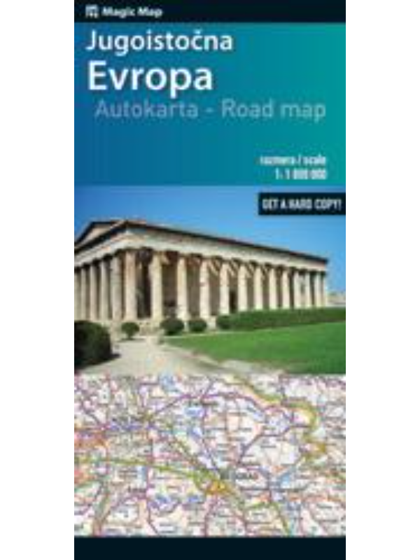 9788683501434 Autokarta jugoistočne Evrope - Slika 1