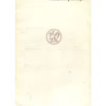 Mudrost pustinje