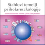 Stahlovi temelji psihofarmakologije
