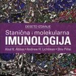 Stanična i Molekularna Imunologija, 10. Izdanje
