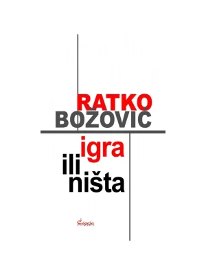 Igra ili ništa