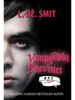 BES Vampirski dnevnici 3