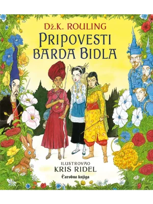 Pripovesti Barda Bidla - Ilustrovano izdanje