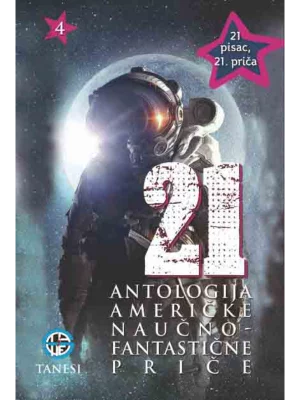 21 Antologija američke naučnofantastične priče