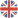English Books 14