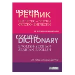Z34576 Englesko -srpski srpsko-engleski rečnik