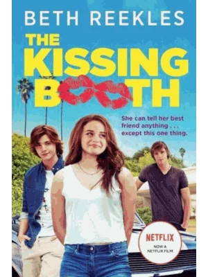 The Kissing Booth