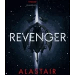 Revenger