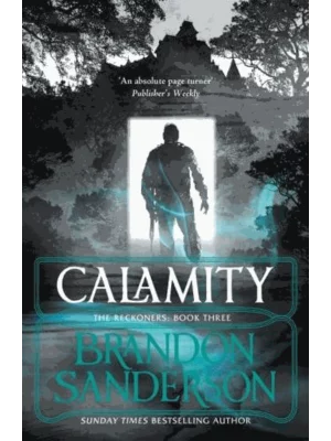 Calamity