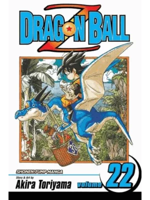 Dragon Ball Z, Vol. 22