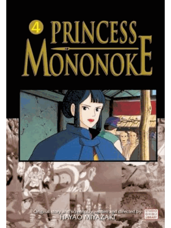 9781421506005 Princess Mononoke Film Comic, Vol. 4 - Slika 1