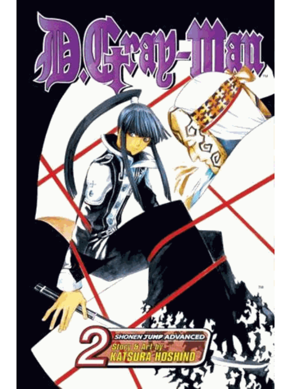 9781421506241 D. Gray-Man, Vol. 2 - Slika 1