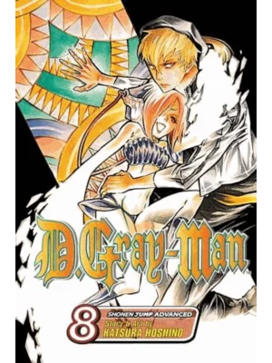 D. Gray-Man, Vol. 8