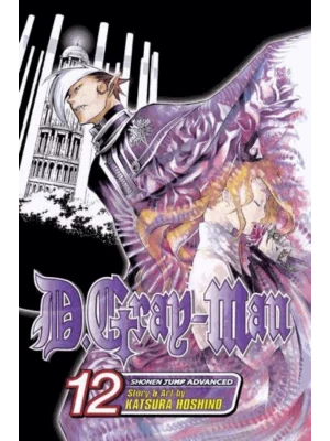 D. Gray-Man, Vol. 12