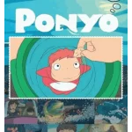 Ponyo Film Comic, Vol. 1