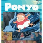 Ponyo Film Comic. Vol. 3 - Ponyo Film Comics
