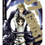 07-Ghost, Vol. 1