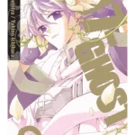 07-Ghost, Vol. 9
