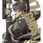 07-Ghost, Vol. 11