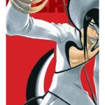 Bleach (3-in-1 Edition), Vol.11