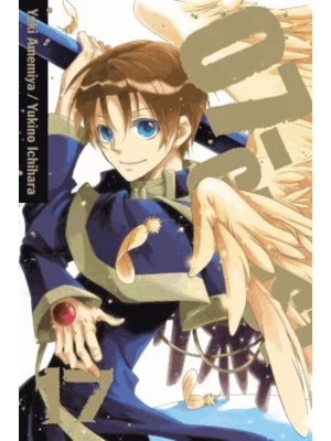 07-Ghost, Vol. 17