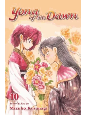 Yona of the Dawn, Vol. 10