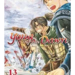 Yona of the Dawn, Vol. 13