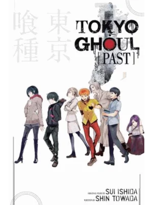 Tokyo Ghoul: Past