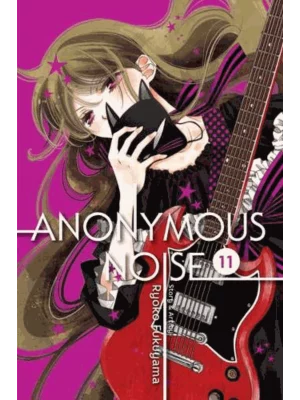 Anonymous Noise, Vol. 11