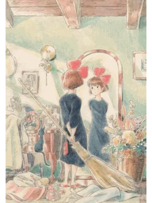 Kiki's Delivery Service Journal
