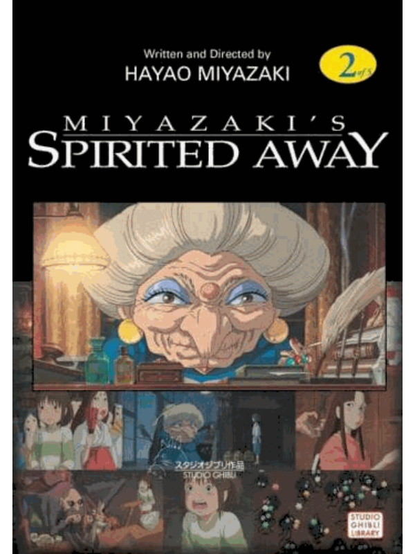 9781569317921 Spirited Away Film Comic, Vol. 2 - Slika 1