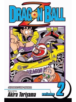 Dragon Ball Z, Vol. 2