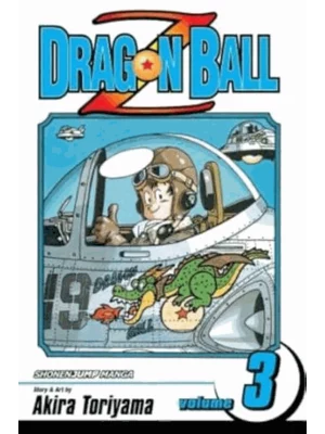 Dragon Ball Z, Vol. 3