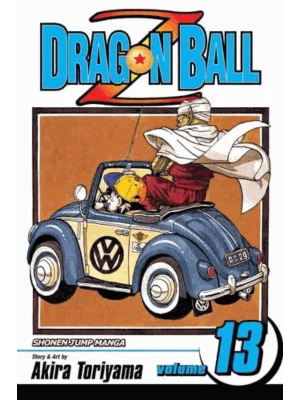 Dragon Ball Z, Vol. 13