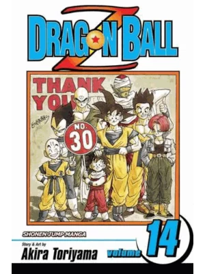 Dragon Ball Z, Vol. 14