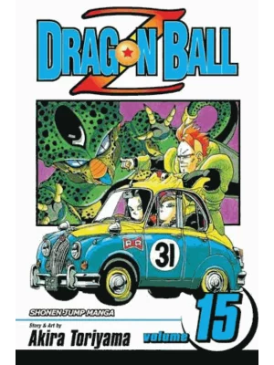 Dragon Ball Z, Vol. 15