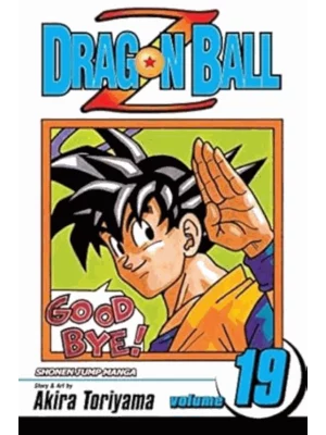 Dragon Ball Z, Vol. 19