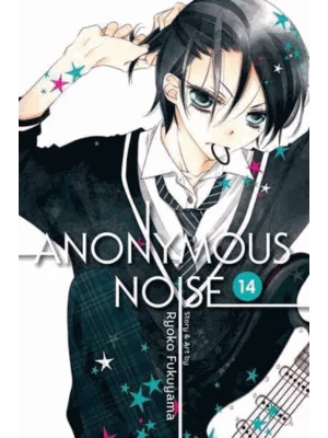 Anonymous Noise, Vol. 14