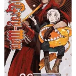 D. Gray-Man, Vol. 26