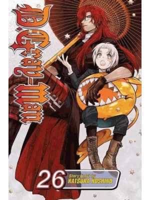 D. Gray-Man, Vol. 26