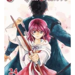 Yona of the Dawn, Vol. 24