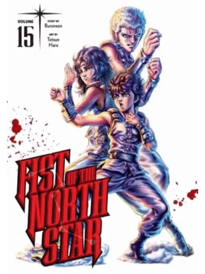 Fist of the North Star, Vol. 15