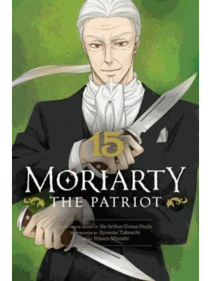 Moriarty the Patriot, Vol. 15