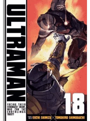 Ultraman, Vol. 18