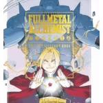 Fullmetal Alchemist 20th Anniversary Book