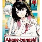 Akane-Banashi, Vol. 3